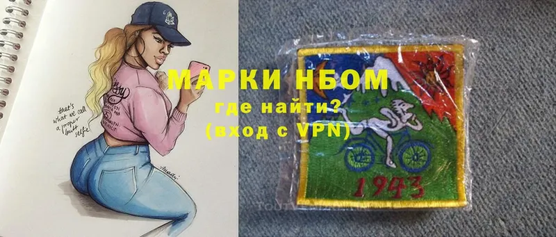 Сколько стоит Мамадыш СК  МАРИХУАНА  Cocaine 